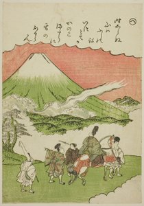 "Ő": Fuji hegy, Suruga tartomány, a "Tales of Ise in Fashionable Brocade Pictures (Furyu nishiki-e Ise monogatari)" sorozatból alkotó: Katsukawa Shunsho