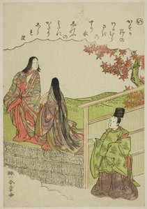 "I": Coming of Age, a "Tales of Ise in Fashionable Brocade Pictures (Furyu nishiki-e Ise monogatari)" sorozatból alkotó: Katsukawa Shunsho