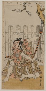 Ichimura Uzaemon IX mint Umeomaru alkotó: Katsukawa Shunsho