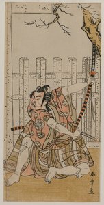 Ichimura Uzaemon IX as Umeomaru, mid 1770s. alkotó: Katsukawa Shunsho