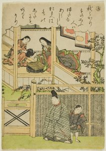 "Ki" a "Tales of Ise in Fashionable Brocade Pictures (Furyu nishiki-e Ise monogatari)" sorozatból. alkotó: Katsukawa Shunsho