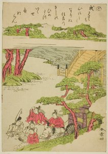 "Ko" a "Tales of Ise in Fashionable Brocade Pictures (Furyu nishiki-e Ise monogatari)" sorozatból. alkotó: Katsukawa Shunsho