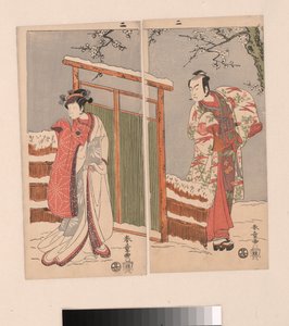Minamoto no Yoritomo Sono Yuki egy hölgy. alkotó: Katsukawa Shunsho