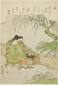 "Ni": Akutagawa, a sorozatból alkotó: Katsukawa Shunsho