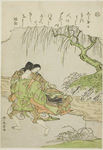 "Ni": Ise történetei divatos brokátképekben (Furyu nishiki-e Ise monogatari) című sorozatból, 1772-73 körül (színes fametszet; koban). alkotó: Katsukawa Shunsho