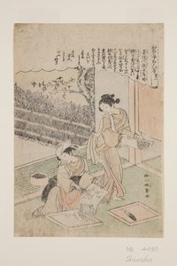 1. sz. (színes fatömbnyomat) alkotó: Katsukawa Shunsho