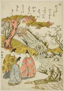 "Nem" a "Tales of Ise in Fashionable Brocade Pictures (Furyu nishiki-e Ise monogatari)" sorozatból. alkotó: Katsukawa Shunsho