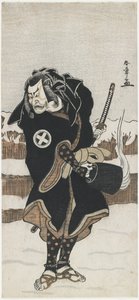 Ó tani hiroeman jó reggelt asahara jiro _ alkotó: Katsukawa Shunsho