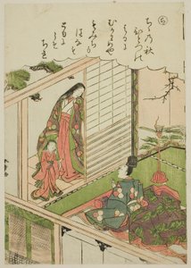 "Ra": Narihira festményt kér egy volt szeretőtől a "Tales of Ise in Fashionable Brocade Pictures (Furyu nishiki-e Ise monogatari)" sorozatból. alkotó: Katsukawa Shunsho