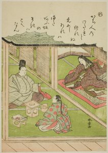 "Re": The Imperial Huntsman, a "Tales of Ise in Fashionable Brocade Pictures (Furyu nishiki-e Ise monogatari)" sorozatból alkotó: Katsukawa Shunsho