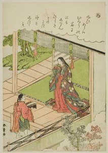 "Ro": hínár, a "Tales of Ise in Fashionable Brocade Pictures (Furyu nishiki-e Ise monogatari)" sorozatból alkotó: Katsukawa Shunsho