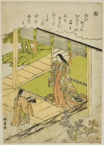 "Ro": hínár, a "Tales of Ise in Fashionable Brocade Pictures (Furyu nishiki-e Ise monogatari)" sorozatból alkotó: Katsukawa Shunsho