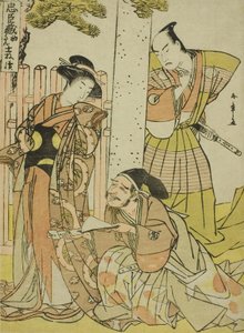 Jelenet a Tsurugaoka Hachiman szentélyben, Chushingura első felvonásából (A negyvenhét hűséges megtartó kincstár), a Chushingura Juichimai-Tsuzuki (Csušingurát ábrázoló tizenegy lapból álló készlet), c. 1770-es évek vége (színes fatömbnyomat; csubán alkotó: Katsukawa Shunsho