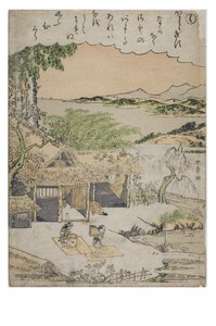 Szótag – Ku a Tales of Ise sorozatból divatos brokátmintákkal, 1770-1773 körül (fadarab papíron) alkotó: Katsukawa Shunsho