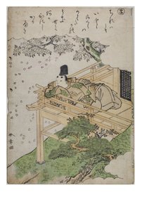 Szótag – Ma a Tales of Ise sorozatból divatos brokátmintákkal, 1770-1773 körül (fadarab papíron) alkotó: Katsukawa Shunsho