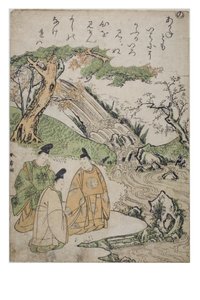 Szótag – Nem a Tales of Ise sorozatból divatos brokátmintákkal, 1770-1773 körül (fadarab papíron) alkotó: Katsukawa Shunsho