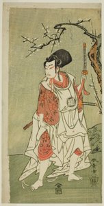 A színész Arashi Sangoro II Sakura-maru szerepében a Sugawara Denju Tenarai Kagami című darabban, az Ichimura Színházban az első hónapban, 1772 alkotó: Katsukawa Shunsho