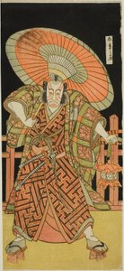 A színész Ichikawa Danjuro V Kazusa no Gorobei Tadamitsu szerepében a Kitekaeru Nishiki no Wakayaka című darabban, a Nakamura Színházban a tizenegyedik hónapban, 1780 alkotó: Katsukawa Shunsho