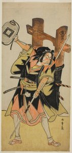 A színész Ichikawa Danjuro V, mint hűséges Ronin alkotó: Katsukawa Shunsho