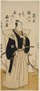 A színész Ichikawa Danjuro V hivatalos öltözékben alkotó: Katsukawa Shunsho