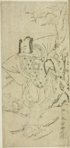 The Actor Ichikawa Danzo III as I no Hayata Tadazumi in the Play Nue no Mori Ichiyo no Mato, Performed at the Nakamura Theater in the Eleventh Month, 1770 alkotó: Katsukawa Shunsho