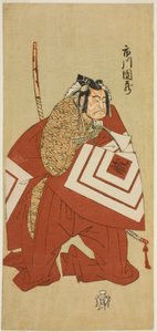 A színész Ichikawa Danzo III, mint Kamakura no Gongoro Kagemasa (?) az Otokoyama Yunzei Kurabe (?) színdarabban, amelyet az Ichimura Színházban (?) mutattak be a tizenegyedik hónapban, 1768 (?) alkotó: Katsukawa Shunsho