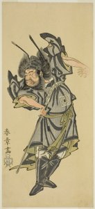 A színész, Ichikawa Danzo III, mint Shoki, a démonoltó a Moyo Kumo ni Inazuma című darabban, a Morita Színházban a tizedik hónapban, 1768 alkotó: Katsukawa Shunsho