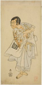 A színész, Ichikawa Danzo III, mint a szent remete Narukami a "Narukami" című darabban, a "Miyakodori Azuma Komachi (A főváros madara: Kelet Komachi)"-val a Morita Színházban 1768 harmadik hónapjában. alkotó: Katsukawa Shunsho