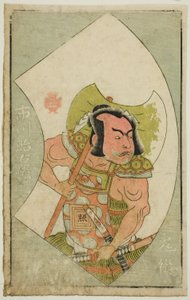 A színész Ichikawa Shoemon, "A színpadi rajongók képeskönyve (Ehon butai ogi)" alkotó: Katsukawa Shunsho