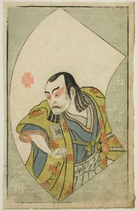 A színész Ichikawa Tsunazo, "A színpadi rajongók képeskönyve (Ehon butai ogi)" alkotó: Katsukawa Shunsho