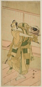 A színész, Ichikawa Yaozo II, mint Ashikaga Motouji Katagiri Yashichiként álcázva az Oyoroi Ebido Shinozuka című darabban, amelyet a Nakamura Színházban mutattak be a tizenegyedik hónapban, 1772 alkotó: Katsukawa Shunsho