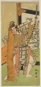 A színész Ichikawa Yaozo II, mint Yoshimine no Munesada a Kuni no Hana Ono no Itsumoji című darabban, a Nakamura Színházban a tizenegyedik hónapban, 1771 alkotó: Katsukawa Shunsho