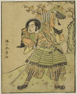 A színész Ichimura Uzaemon IX Kajiwara Genta no Kagetoki (?) szerepében, a Myoto-giku Izu no Kisewata című darabban, a Nakamura Színházban a tizenegyedik hónapban, 1770 alkotó: Katsukawa Shunsho