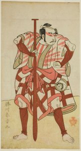A színész, Kasaya Matakuro II, mint Rokuzo csónakos egy azonosítatlan színdarabban, a Morita Színházban az ötödik hónapban, 1770 alkotó: Katsukawa Shunsho