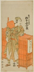 The Actor Matsumoto Koshiro IV as Sagami Jiro Disguised as Ambaiyoshi Gorohachi in the Play Oyoroi Ebido Shinozuka, Performed at the Nakamura Theater in the Eleventh Month, 1772 alkotó: Katsukawa Shunsho