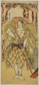 I. Nakamura Nakazo színész Hakamadare Yasusuke vagy Watanabe no Tsuna (?) szerepében a Shintenno Tonoi no Kisewata (?) színdarabban, amelyet a Nakamura Színházban (?) mutattak be a tizenegyedik hónapban, 1781 (?) alkotó: Katsukawa Shunsho