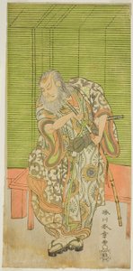 Nakamura Nakamura Borotválkozó Doktor Szakállas Doktor Te Pay Sakai – Írta: Ancestors Chronicles, előadva a Te Nakamura Te Tee-ben, 1771 alkotó: Katsukawa Shunsho
