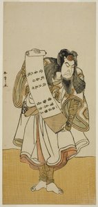 I. Nakamura Nakazo színész vándor szerzetesként a Hikitsurete Yagoe Taiheiki című darabban, amelyet a Morita Színházban mutattak be a tizenegyedik hónapban, 1776 alkotó: Katsukawa Shunsho