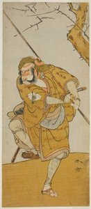 A színész, Onoe Matsusuke I, mint Kobayashi no Asahina Madárfogónak álcázva az Edo no Haru Meisho Soga című darabban, amelyet az Ichimura Színházban mutattak be a harmadik hónapban, 1773 alkotó: Katsukawa Shunsho