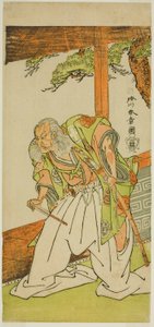 III. Otani Hiroemon színész Shinoda Jirodayu szerepében a Keisei Momiji no Uchikake című darabban, a Morita Színházban a hetedik hónapban, 1772 alkotó: Katsukawa Shunsho
