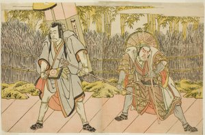 A színészek Ichikawa Danzo IV, mint Arakawa Taro Takesada, mint a palánkvin hordozó Tarobei (jobbra), és Ichikawa Danjuro V, mint Abe no Sadato, mint a zarándok Kuriyagawa Jirodayu (balra), a Godai Genji Mitsugi no Furisode című darabban, előadva: alkotó: Katsukawa Shunsho