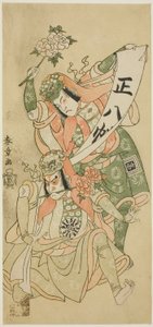 A színészek Nakamura Nakazo I és Ichikawa Komazo I a „Shakkyo” („A kőhíd”) táncjelenetben az „Ima o Sakari Suehiro Genji” („A Genji klán most a zenitjén”) című darabban, a Nakamura Színházban. a tizenegyedik hónap első napjától, alkotó: Katsukawa Shunsho
