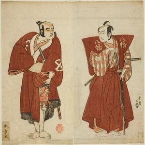 A színészek, Onoe Matsusuke I, mint Yawata no Saburo (jobbra), és Otani Tomoemon I mint Yakko Emohei (balra), a Myoto-giku Izu no Kisewata című darabban, amelyet az Ichimura Színházban mutattak be a tizenegyedik hónapban, 1770 alkotó: Katsukawa Shunsho