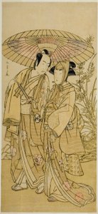 A színészek Segawa Kikunojo III (jobbra) Ochiyoként és Bando Mitsugoro I (balra) a zöldséges Hambei szerepében a Kabuki no Hana Bandai Soga című darabban, amelyet az Ichimura Színházban mutattak be a negyedik hónapban, 1781 alkotó: Katsukawa Shunsho