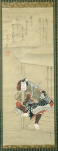 A kabuki színész, Ichikawa Danjûrô II (1689-1758) alkotó: Katsukawa Shunsho