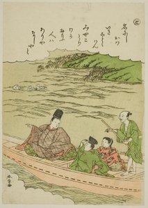 "Címzett": Sumida River, Musashi és Shimosa tartományok, a "Tales of Ise in Fashionable Brocade Pictures (Furyu nishiki-e Ise monogatari)" sorozatból alkotó: Katsukawa Shunsho