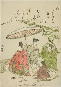 "Tsu": Narihira a hóban Onóban, a "Tales of Ise in Fashionable Brocade Pictures (Furyu nishiki-e Ise monogatari)" sorozatból alkotó: Katsukawa Shunsho