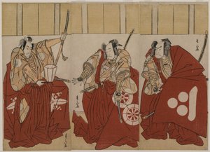 Ichikawa Monnosuke II mint Urabe Suetake, Onoe Matsusuke I mint Usui Sadamitsu, és Nakamura Nakazo I mint Watanabe no Tsuna A négy mennyei királyban, az Éjjeli őrség jelmezében