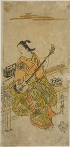A színész Yamashita Kosasaburo alkotó: Katsukawa Terushige
