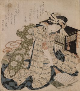 Kurtizán alszik alkotó: Katsushika Hokusai